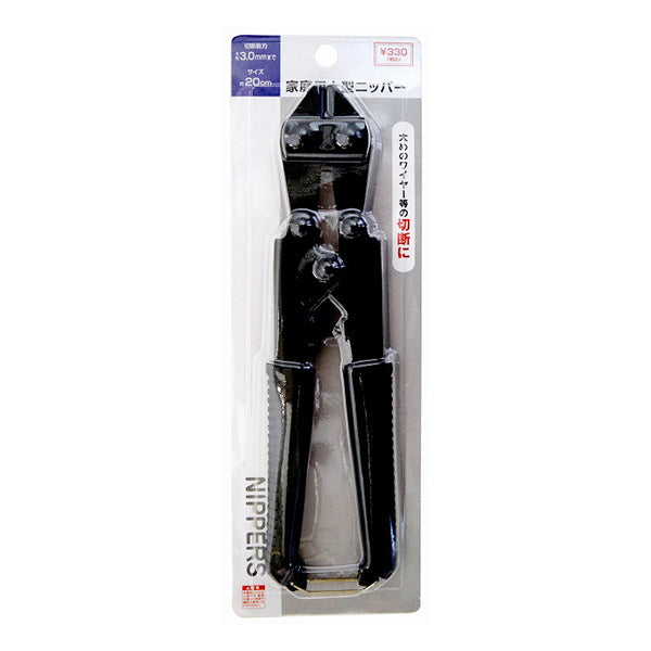 【在庫限り】ニッパー 工具 家庭用大型ニッパー やっとこ 349948