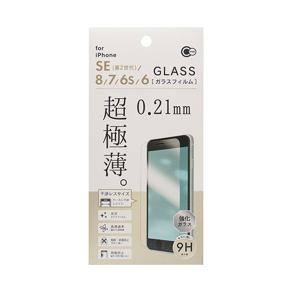 iPSE(3/2)/8/7/6s用超極薄ガラスフィルム 349958