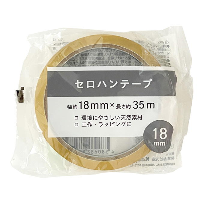 セロハンテープ18mmx35m 350039