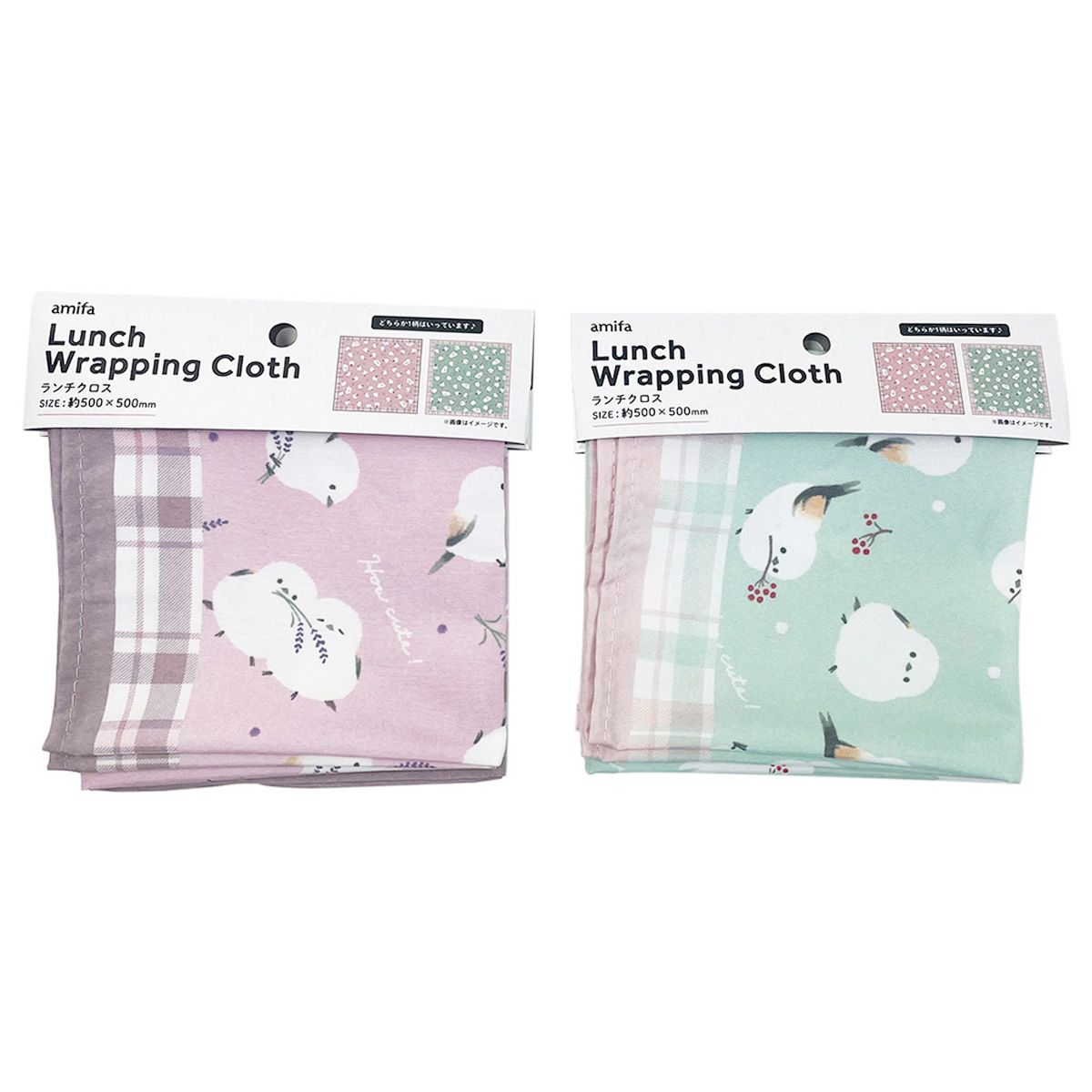 ランチクロス ふわふわシマエナガ 350213