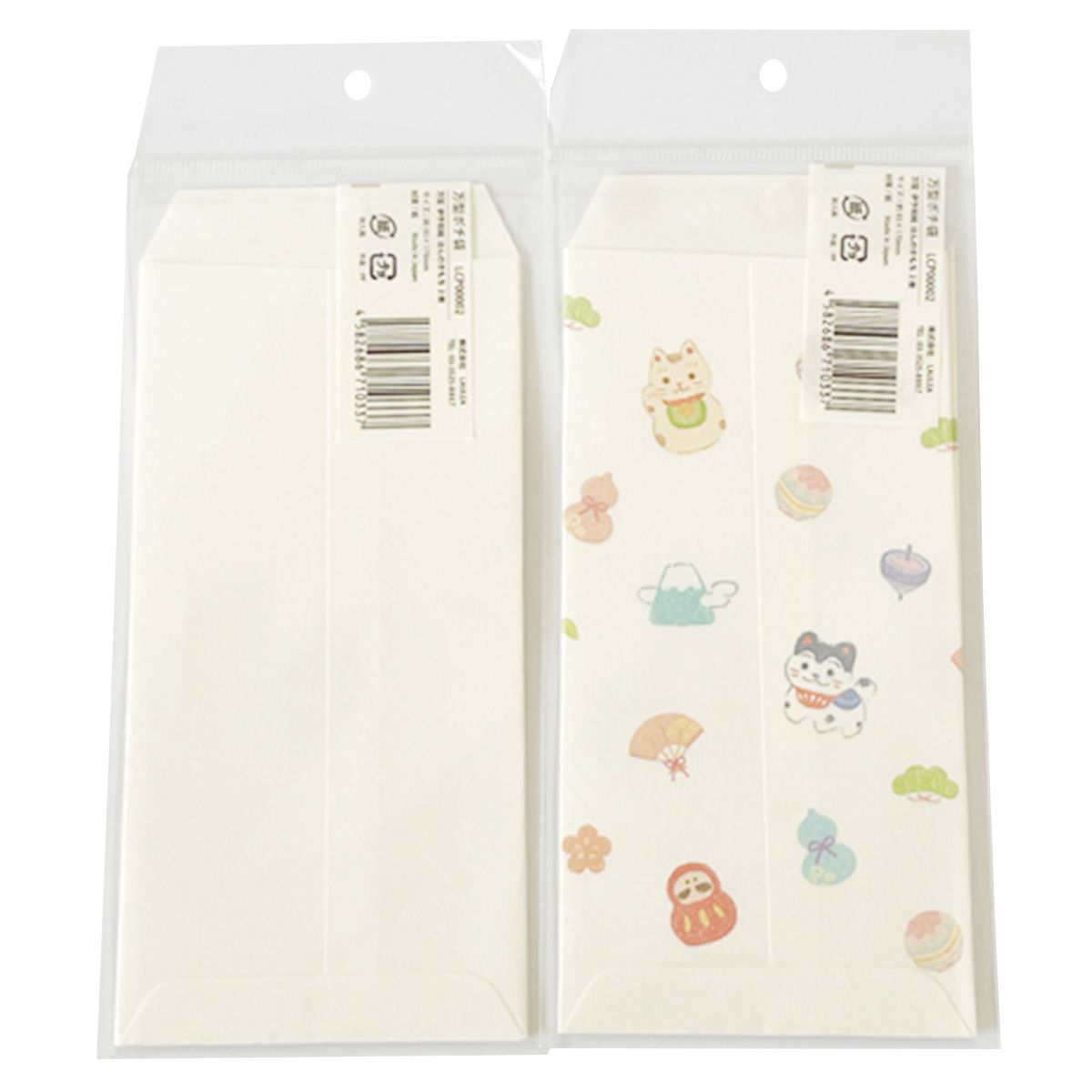 万型伊予和紙ほんのきもち2枚 350273