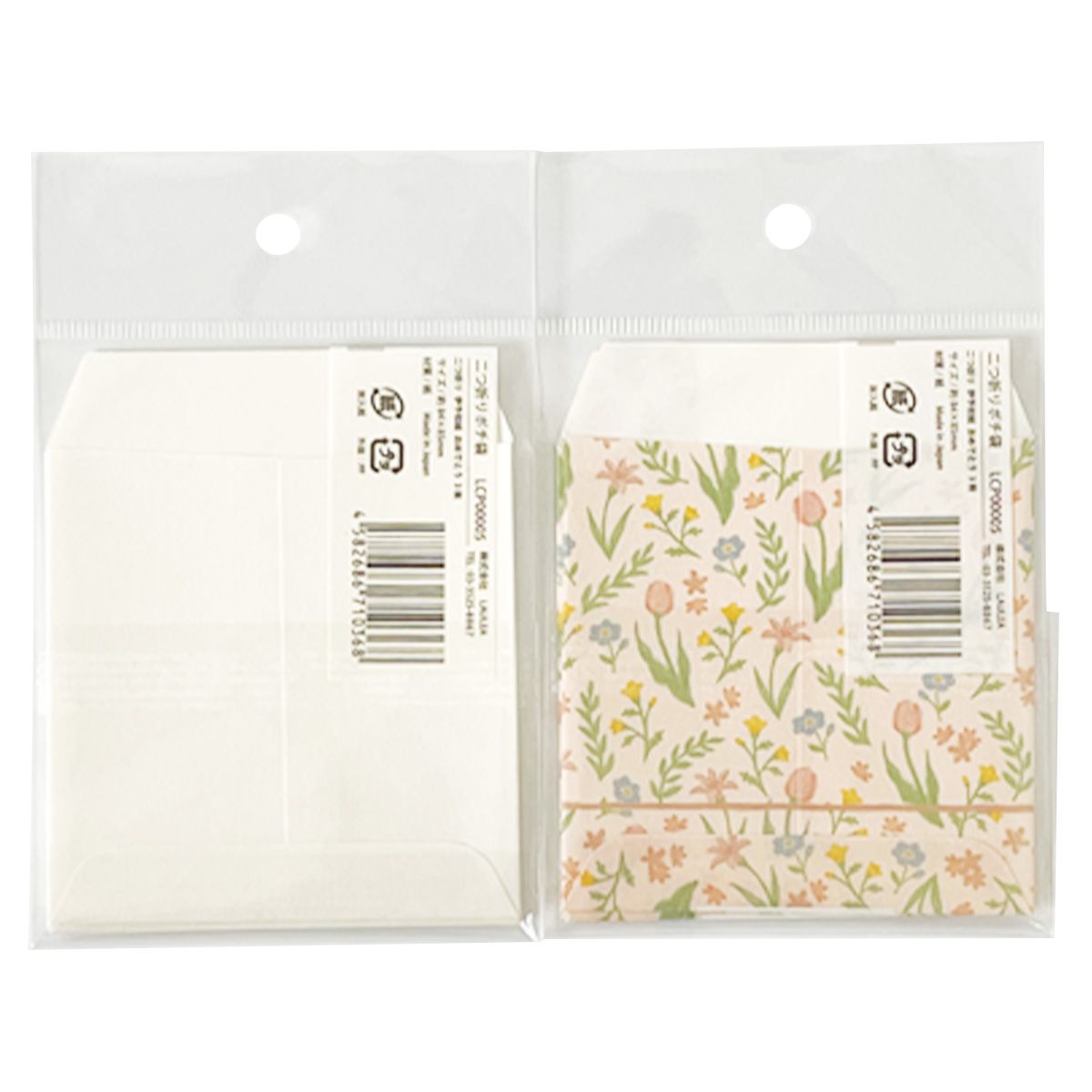 二つ折り伊予和紙おめでとう3枚 350276