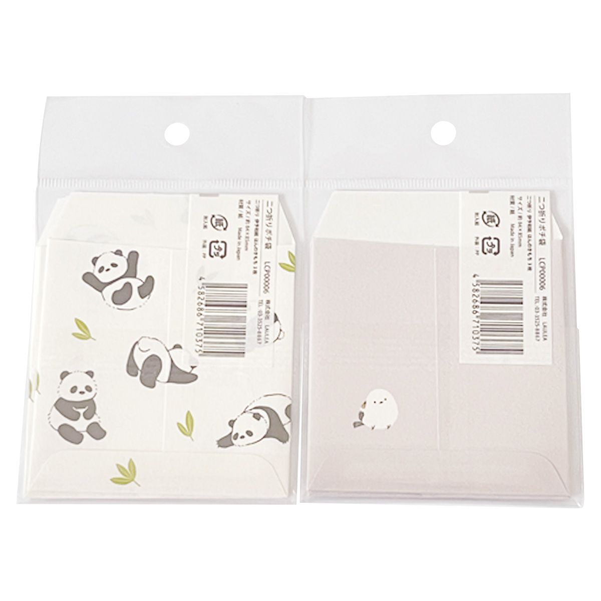 二つ折り伊予和紙ほんのきもち3枚 350277