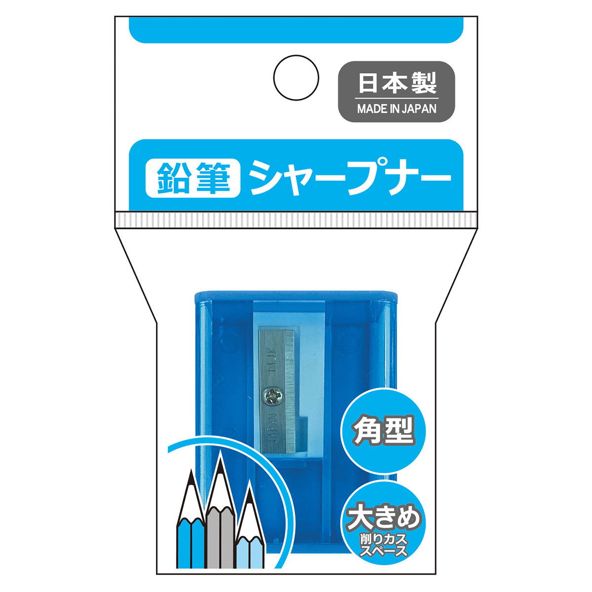 鉛筆シャープナー角型 350296