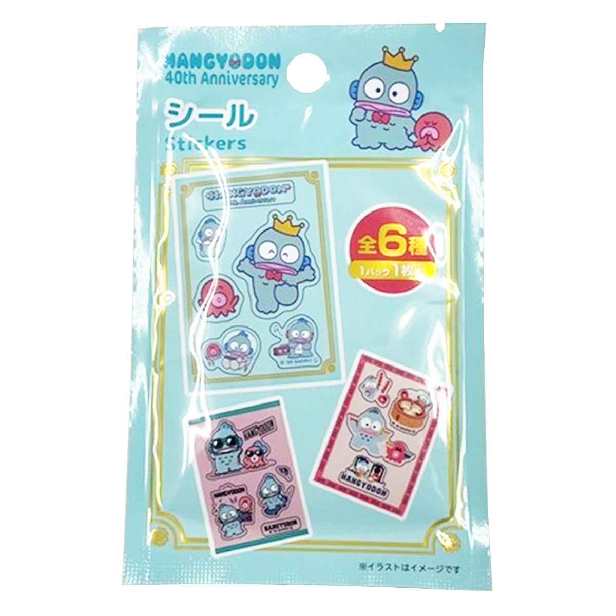 sanrio ハンギョドン シール 40 350536