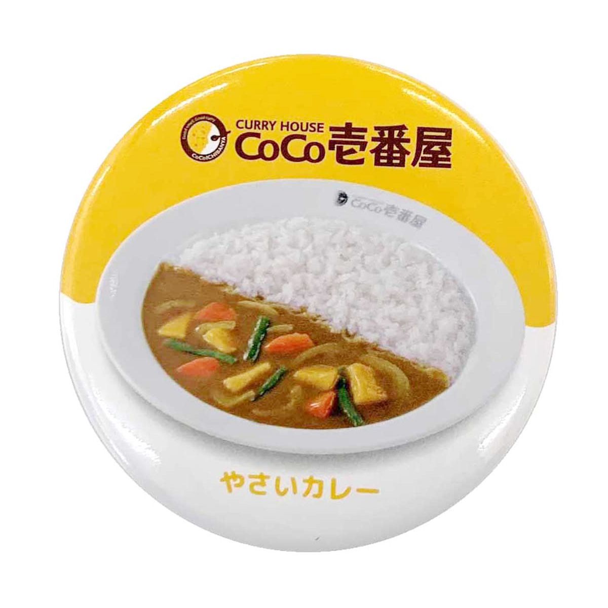 ココイチ缶バッジ 350549