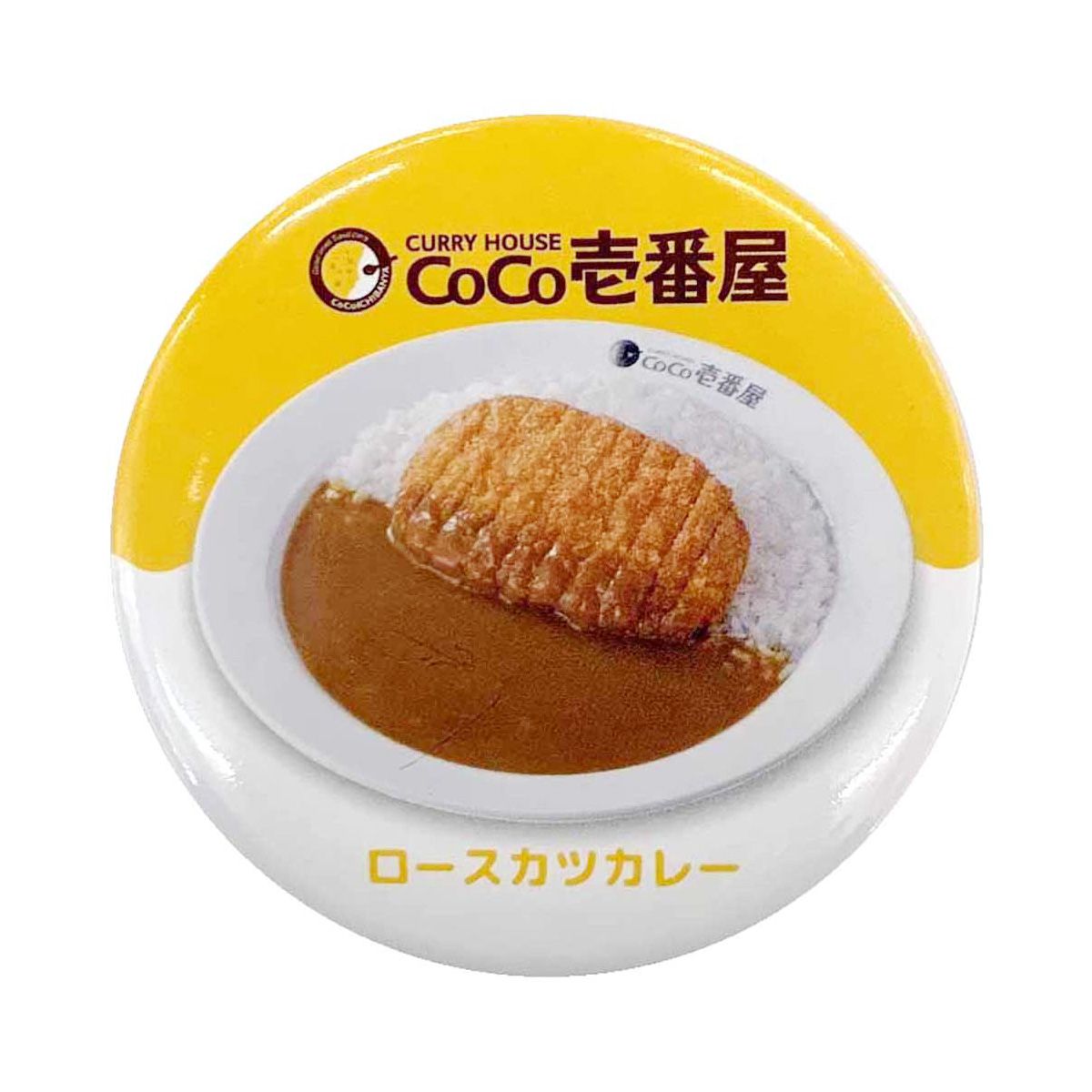 ココイチ缶バッジ 350549