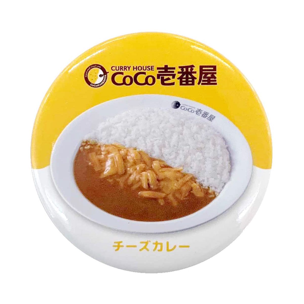 ココイチ缶バッジ 350549