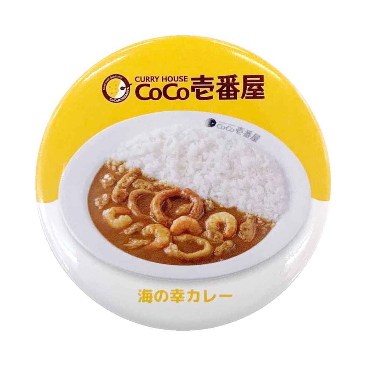 ココイチ缶バッジ 350549