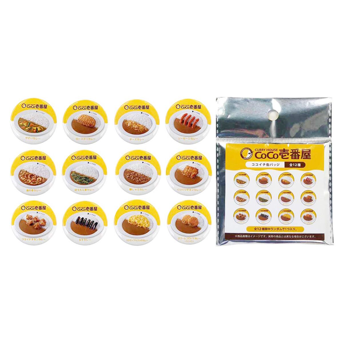 ココイチ缶バッジ 350549