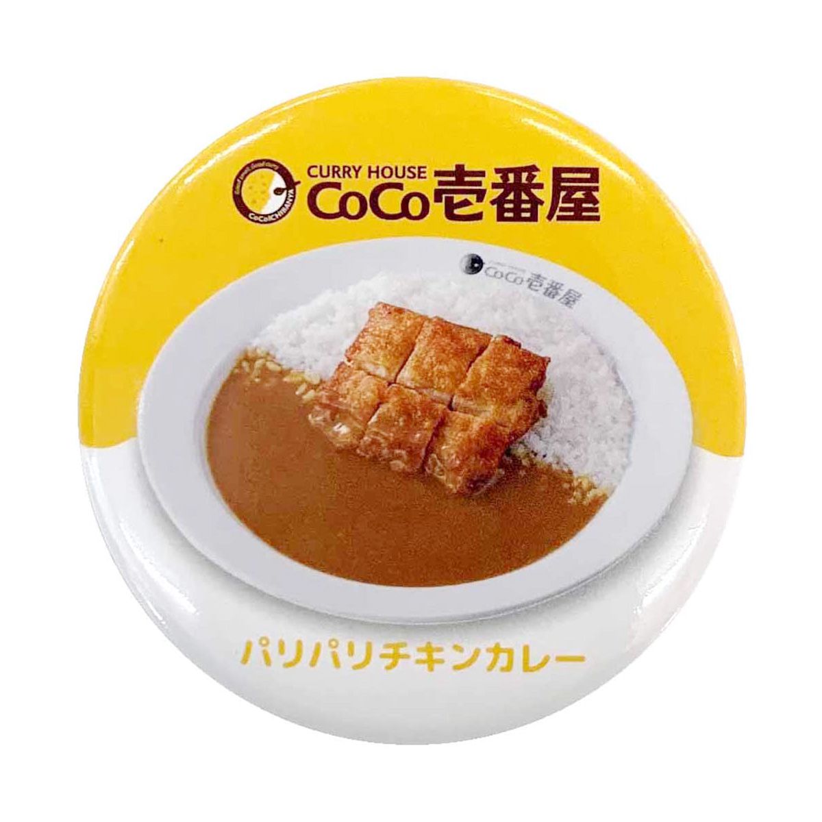 ココイチ缶バッジ 350549
