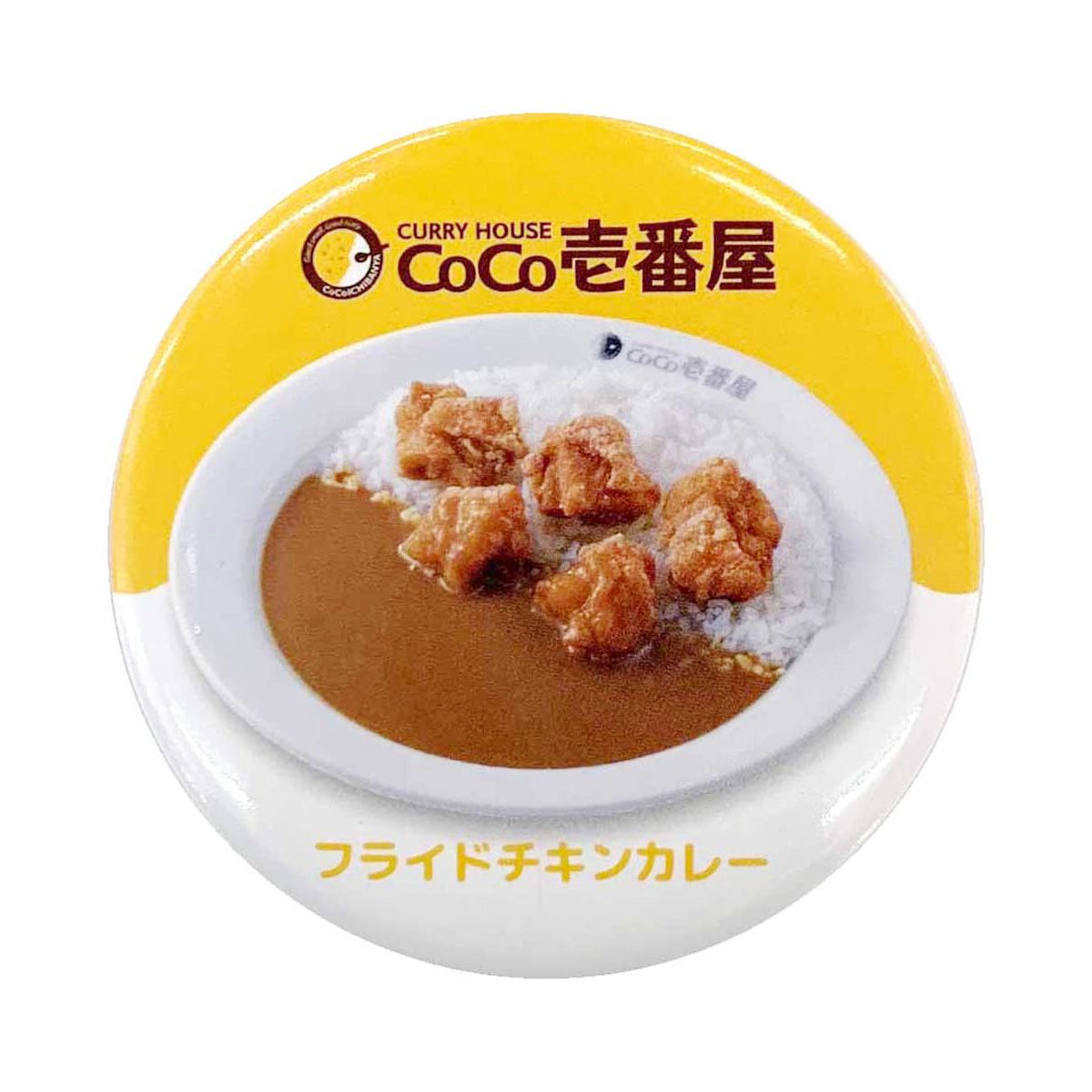 ココイチ缶バッジ 350549