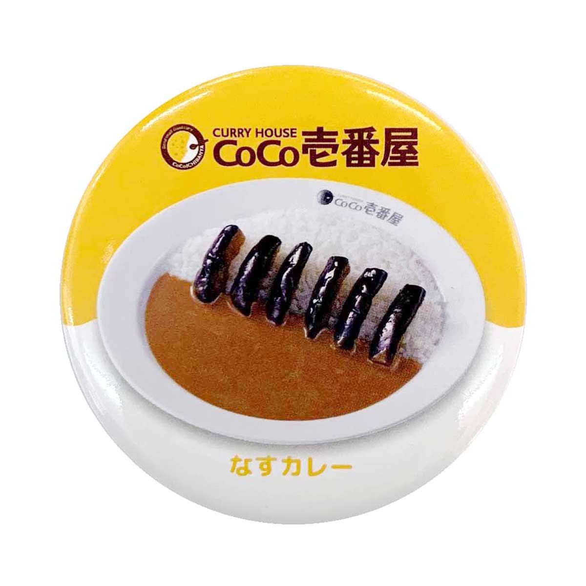 ココイチ缶バッジ 350549