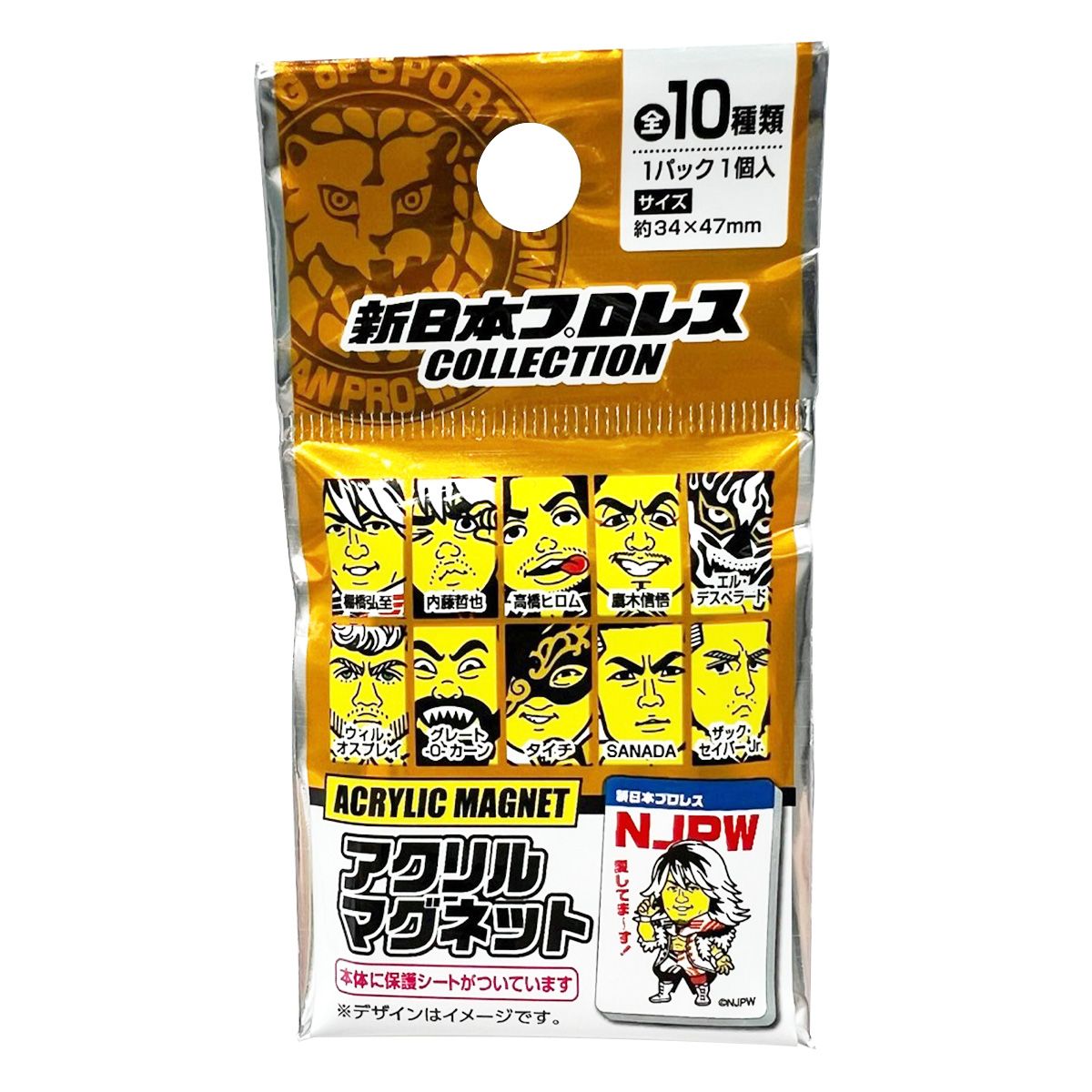 【OUTLET】新日本プロレス アクリルマグネット 350570