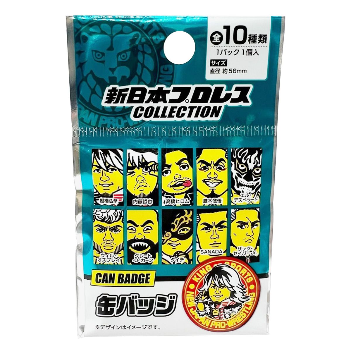 【OUTLET】新日本プロレス 缶バッジ 350574