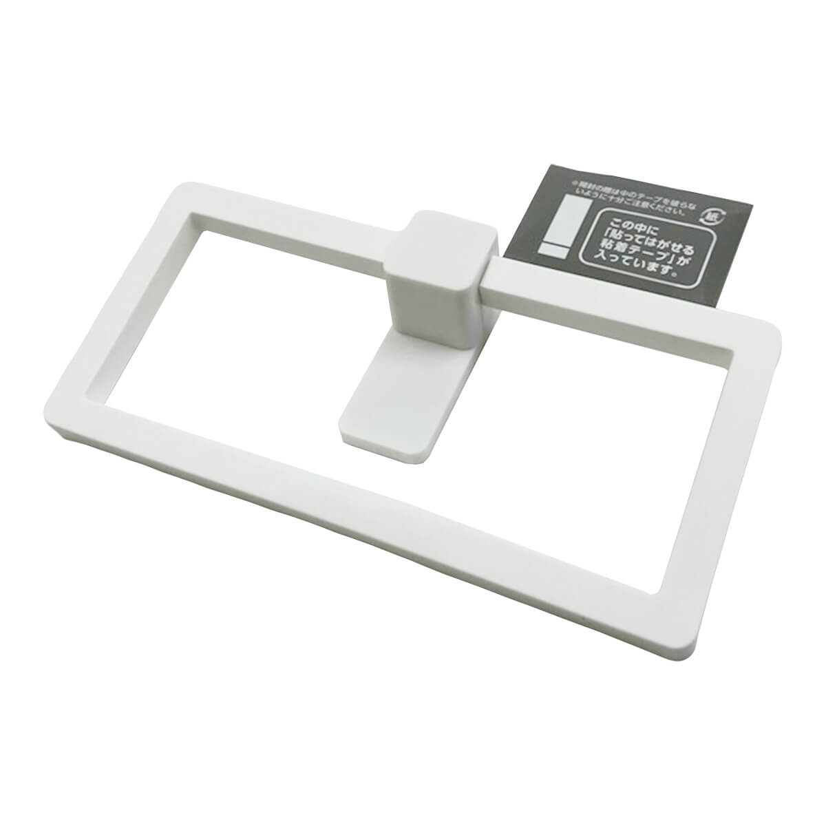 タオルハンガー タオルフック 粘着フック 貼ってはがせるタオルハンガー 350660