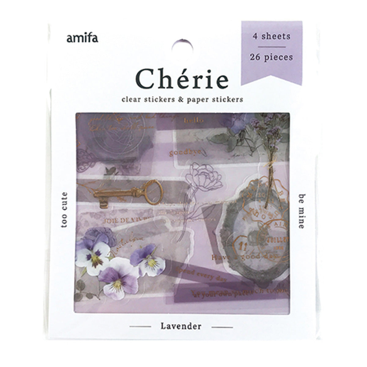 ミニシートシール 4シート アンティークペーパー 350700