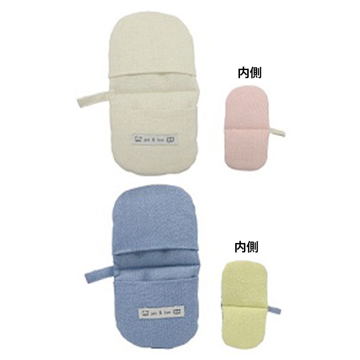 鍋つかみ グートブーノミトン2pセット 350830