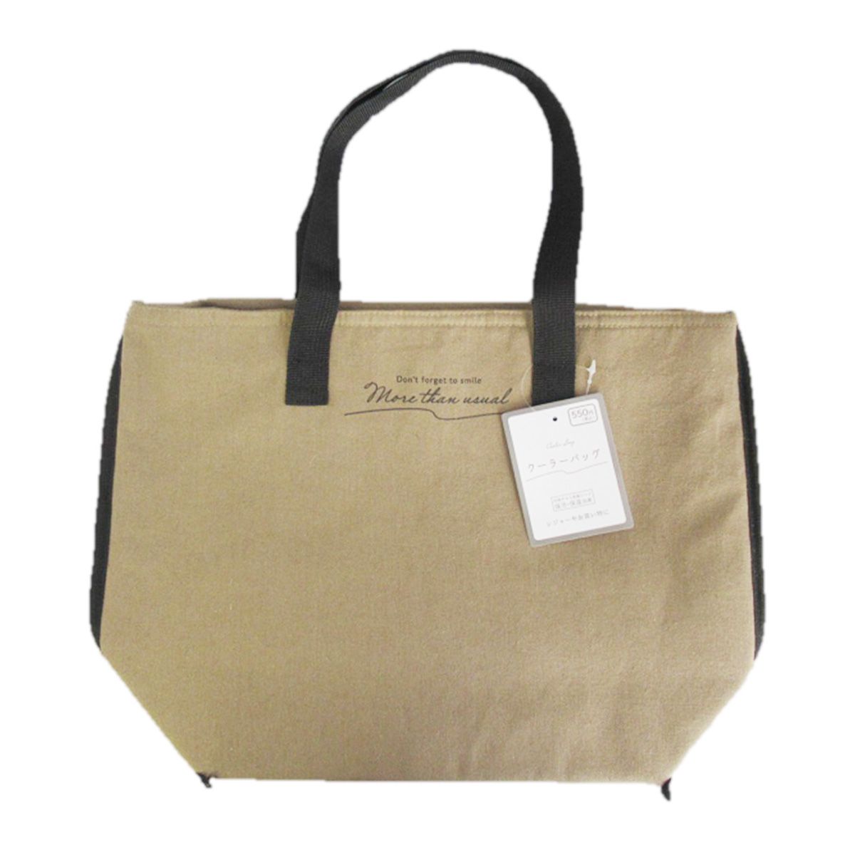 【OUTLET】保冷バッグ  ナチュラルクーラーバッグ モカ 約縦27×横25×マチ12cm  350886