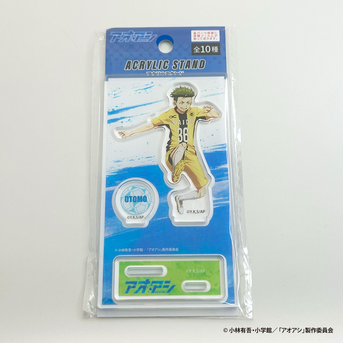 【OUTLET】アオアシ アクリルスタンド(大) 大友 351002