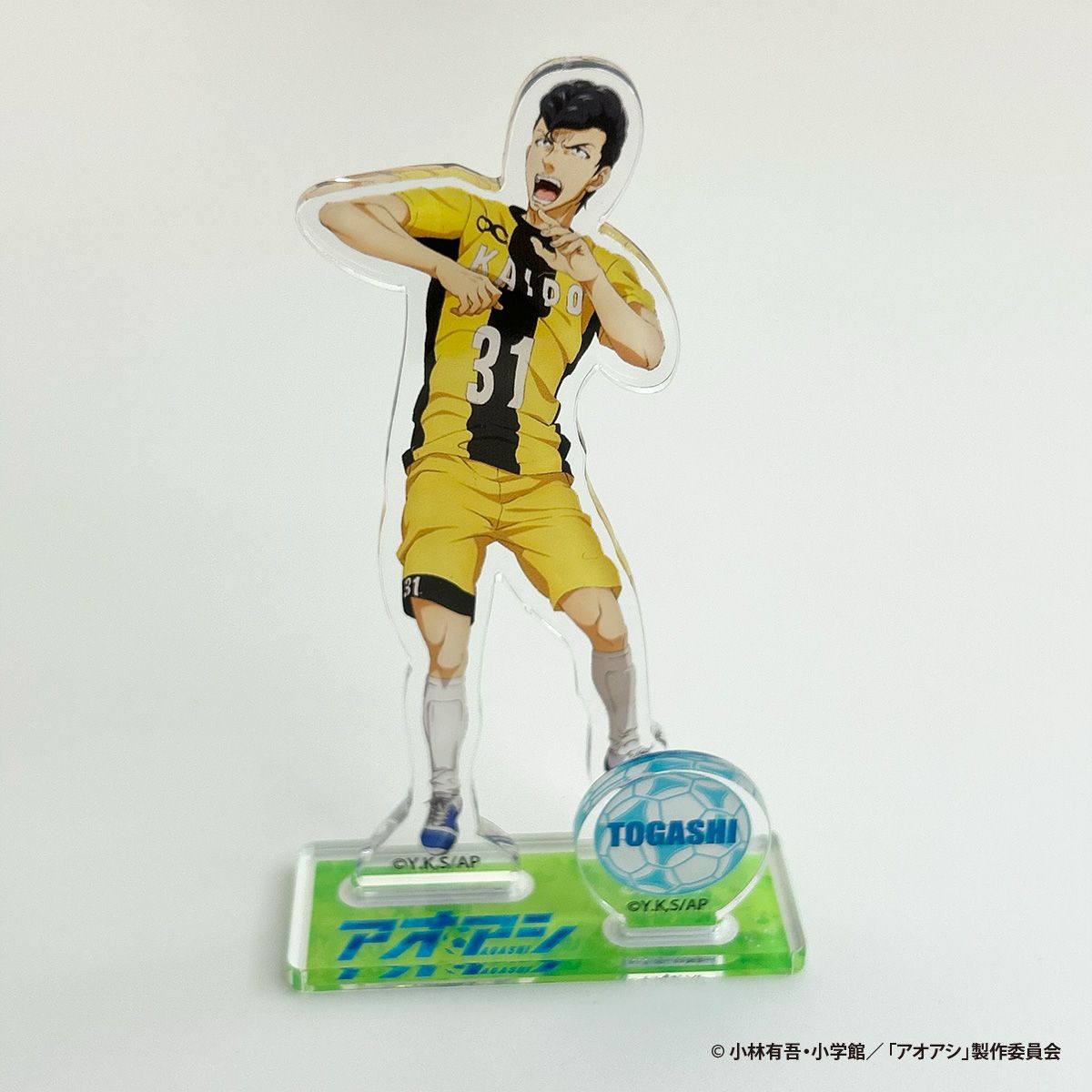 【OUTLET】アオアシ アクリルスタンド(大) 冨樫 351004