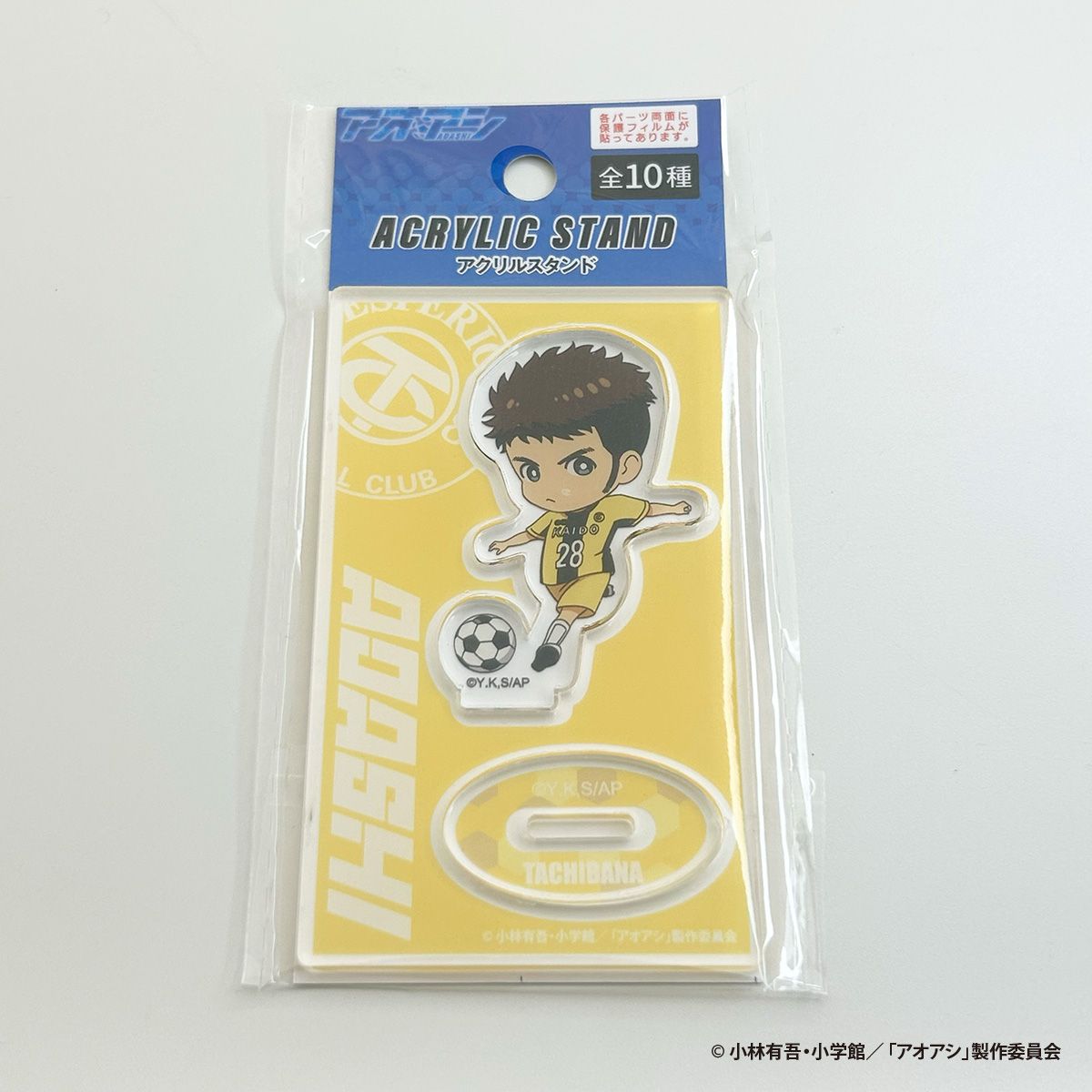 【OUTLET】アオアシ アクリルスタンド(小) 橘 351025