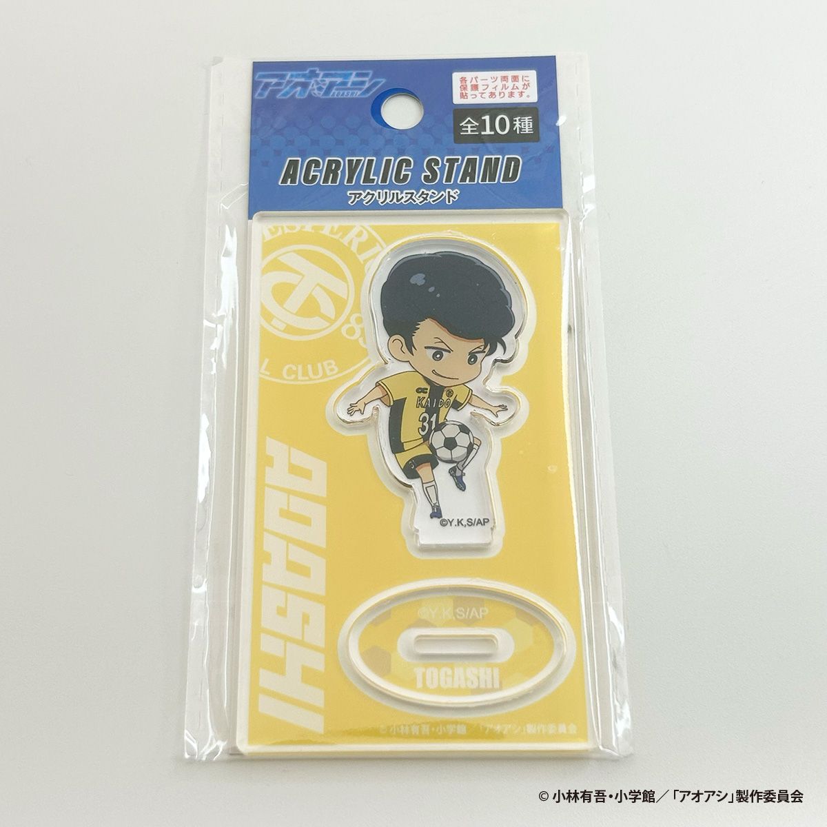 【OUTLET】アオアシ アクリルスタンド(小) 冨樫 351026