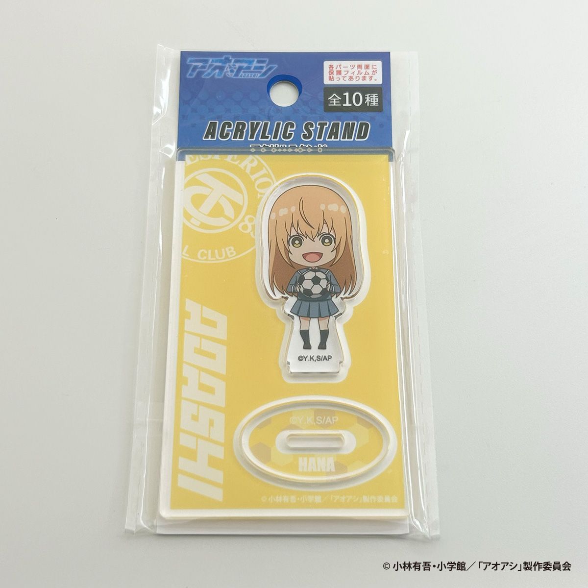 【OUTLET】アオアシ アクリルスタンド(小) 花 351032