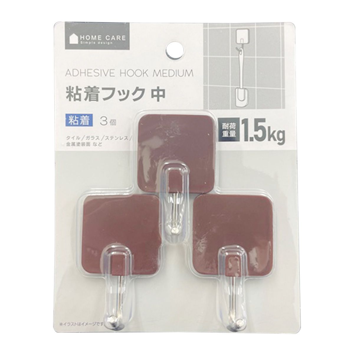 粘着フック 中 3個 ブラウン 351094