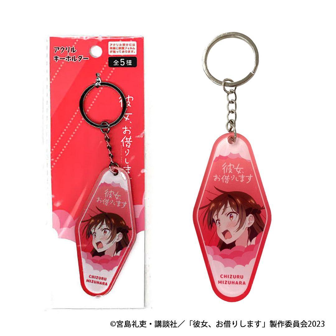 【OUTLET】彼女、お借りします アクリルキーホルダー千鶴 351127