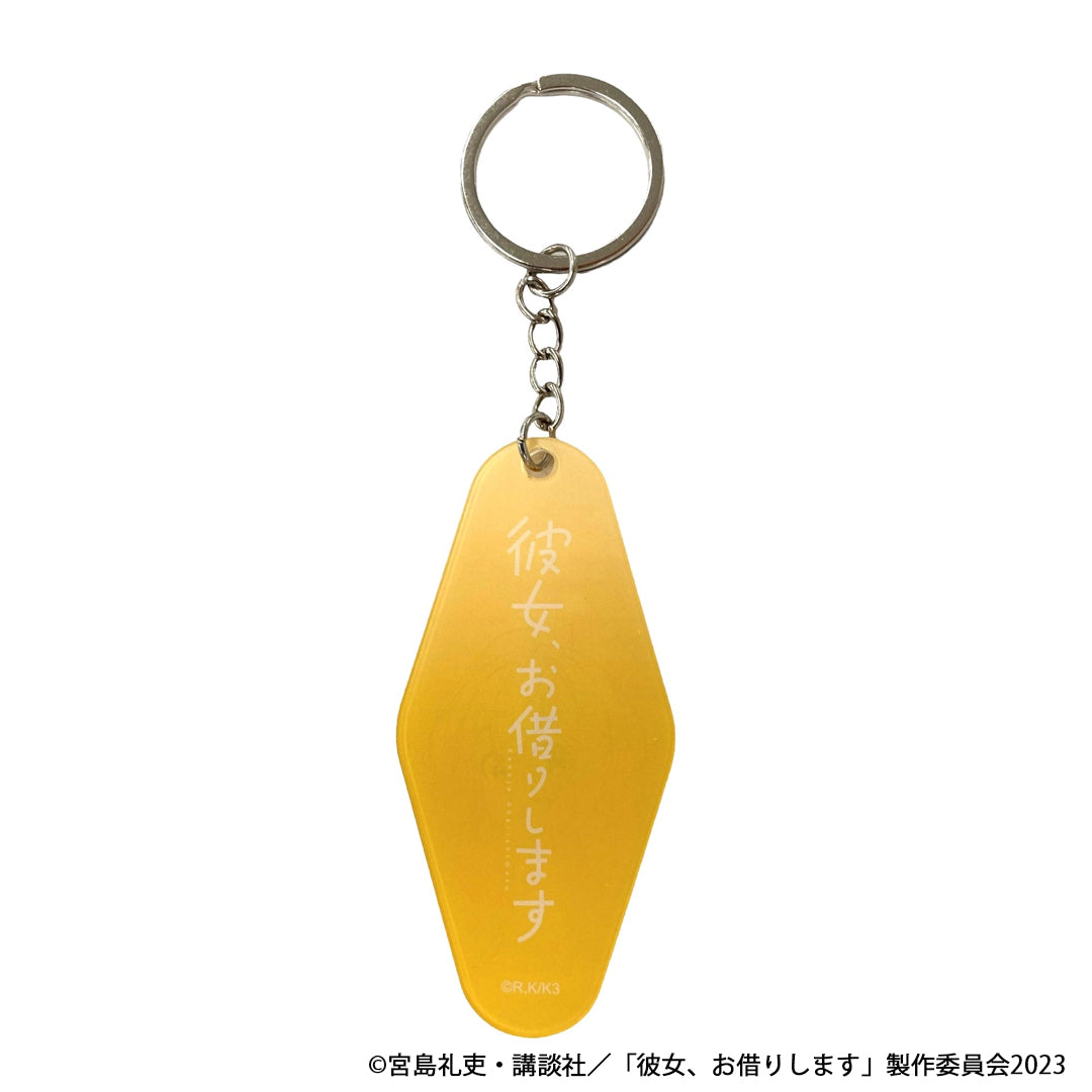【OUTLET】彼女、お借りします アクリルキーホルダー 麻美 351128