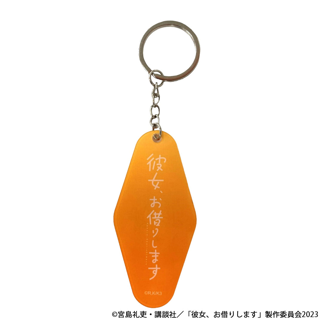 【OUTLET】彼女、お借りします アクリルキーホルダー 和也 351131
