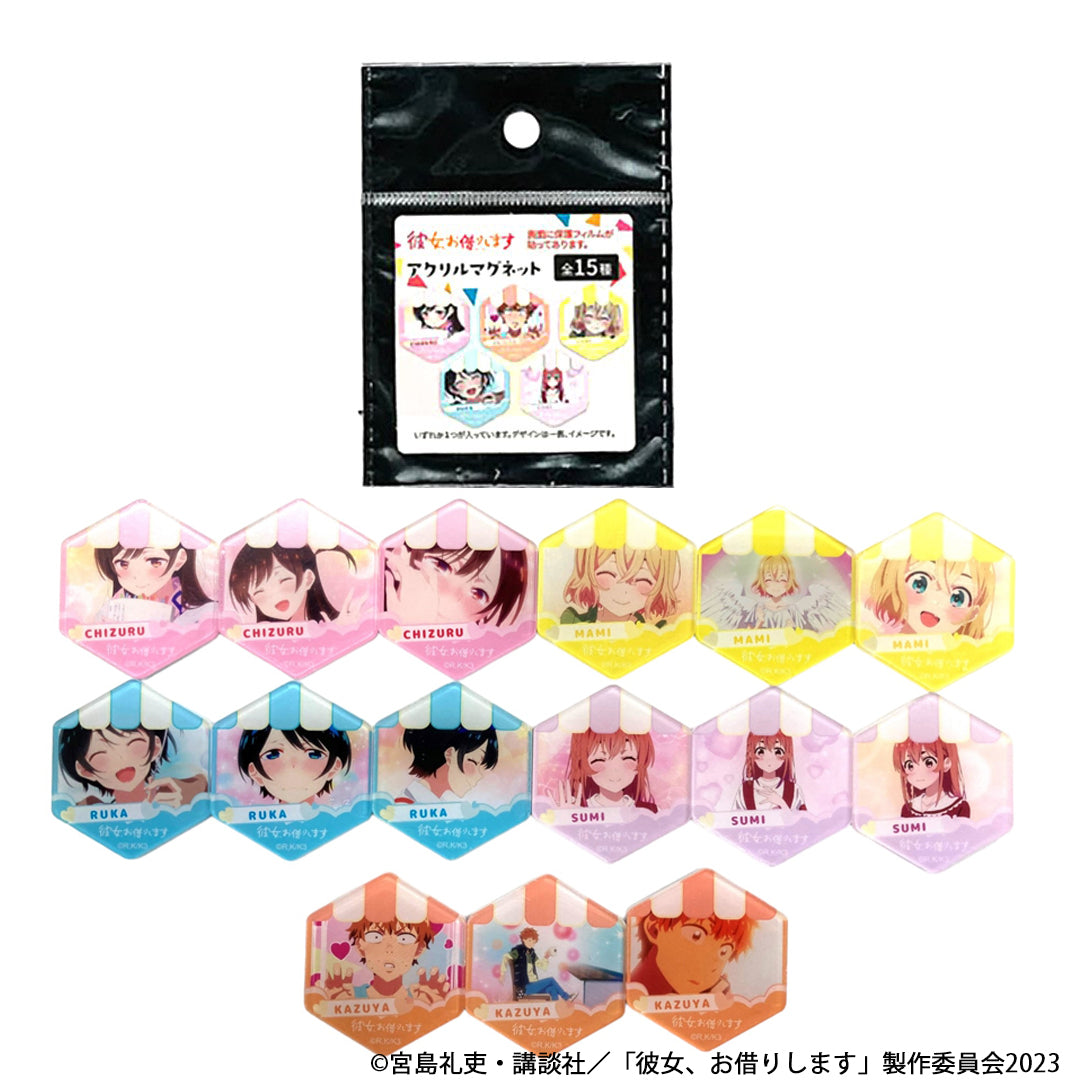【OUTLET】彼女、お借りします アクリルマグネット コンプリートセット 351132