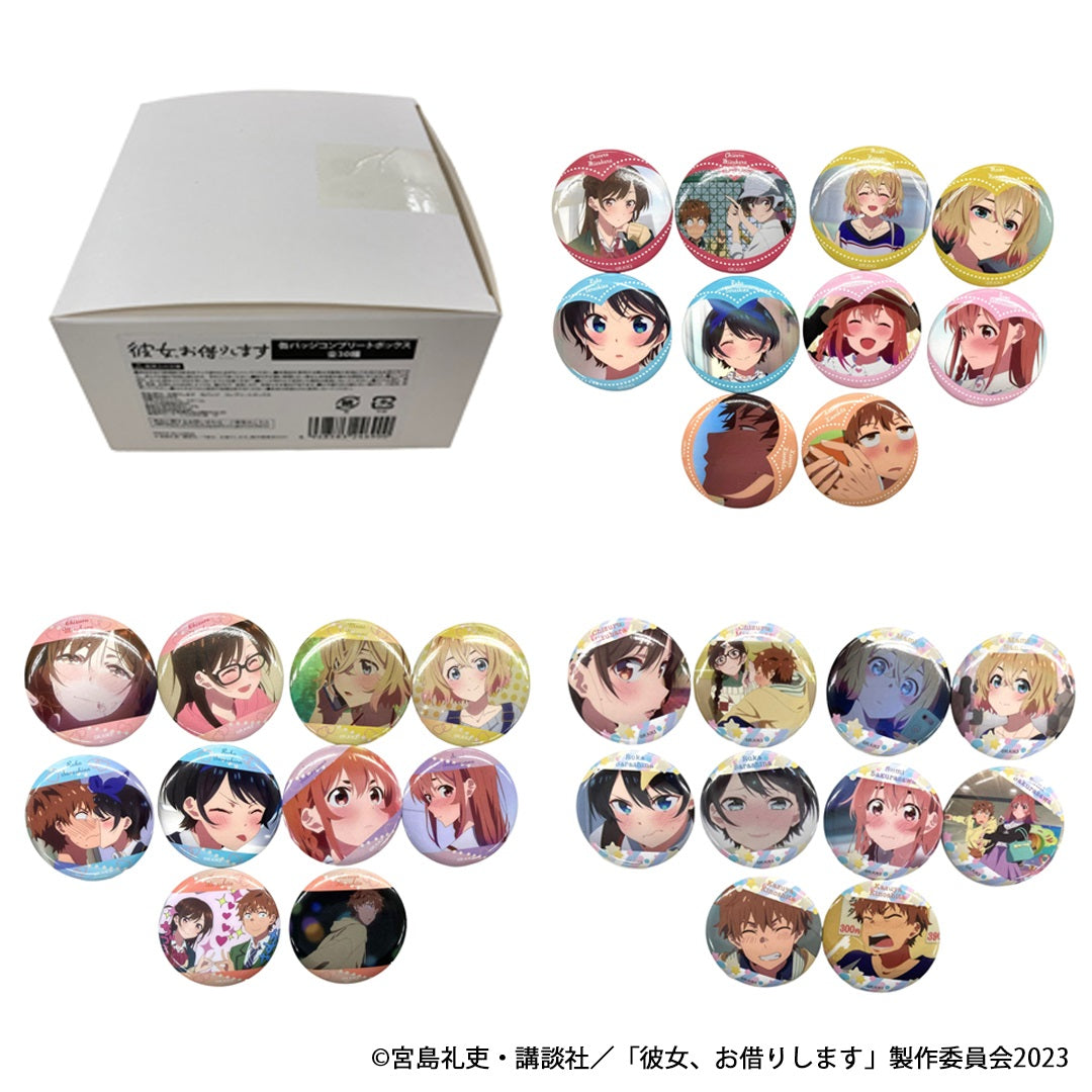 【OUTLET】彼女、お借りします 缶バッジ コンプリートセット 351141