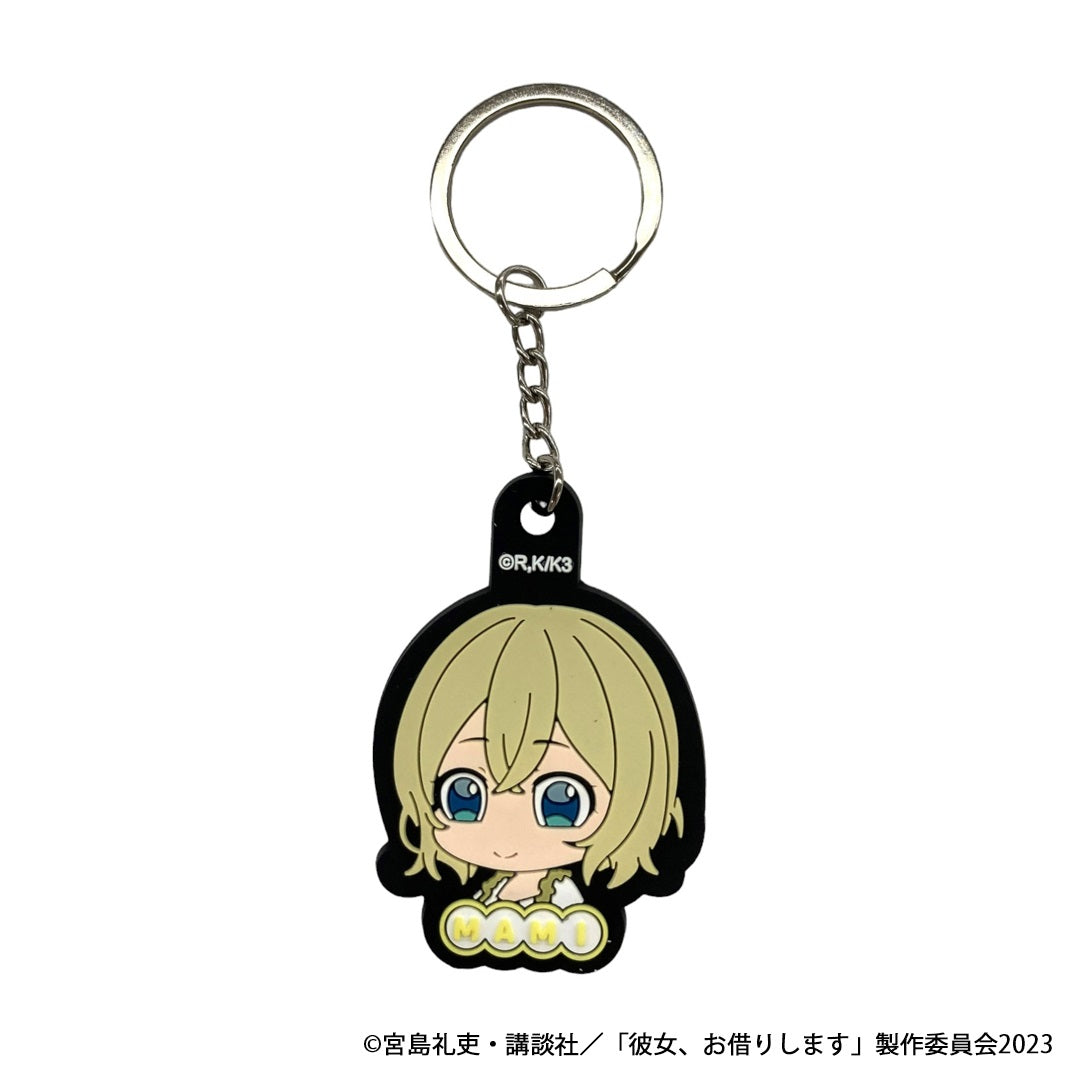 【OUTLET】彼女、お借りします ラバーキーホルダー コンプリートセット 351143