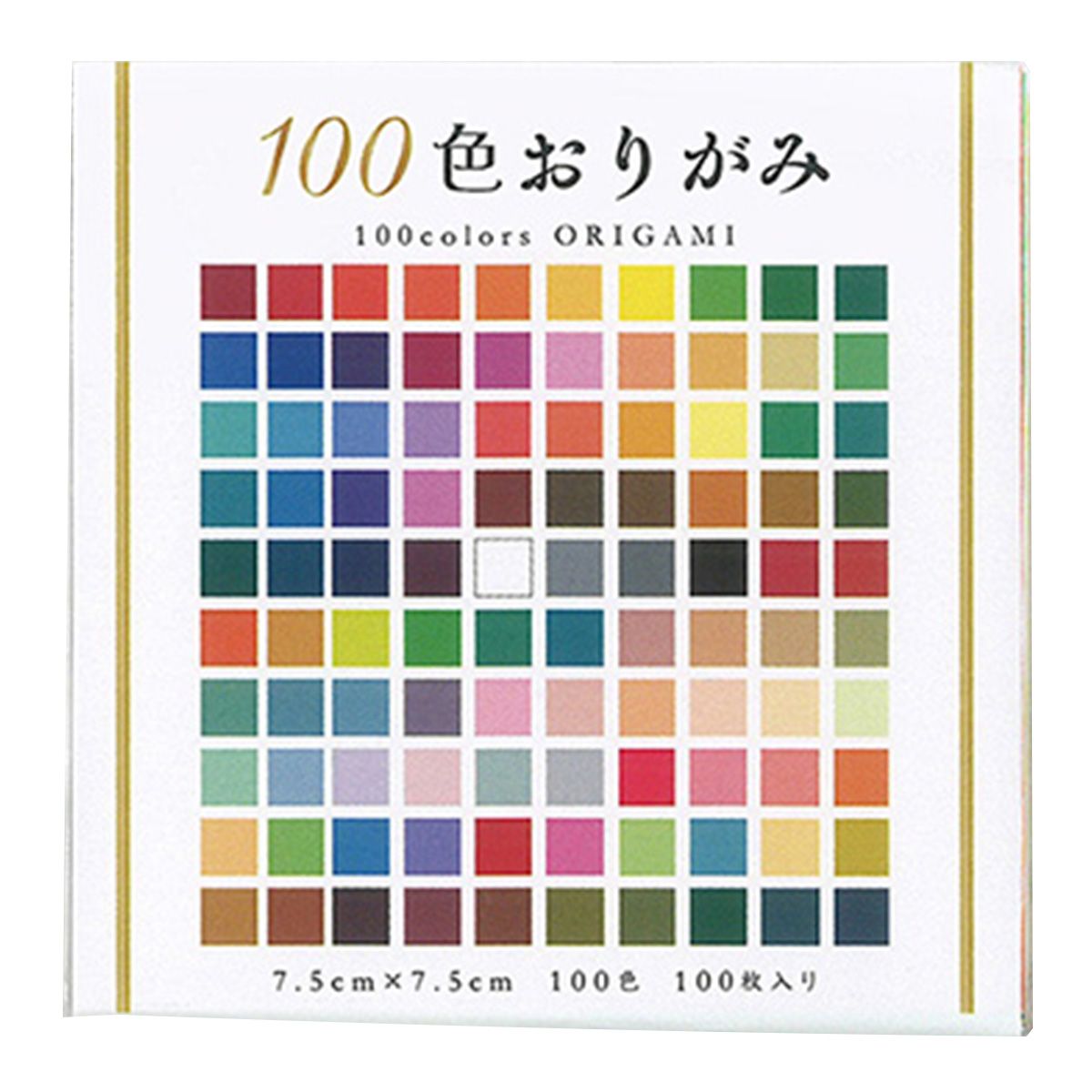 100色100枚おりがみ(7.5cm) 351179