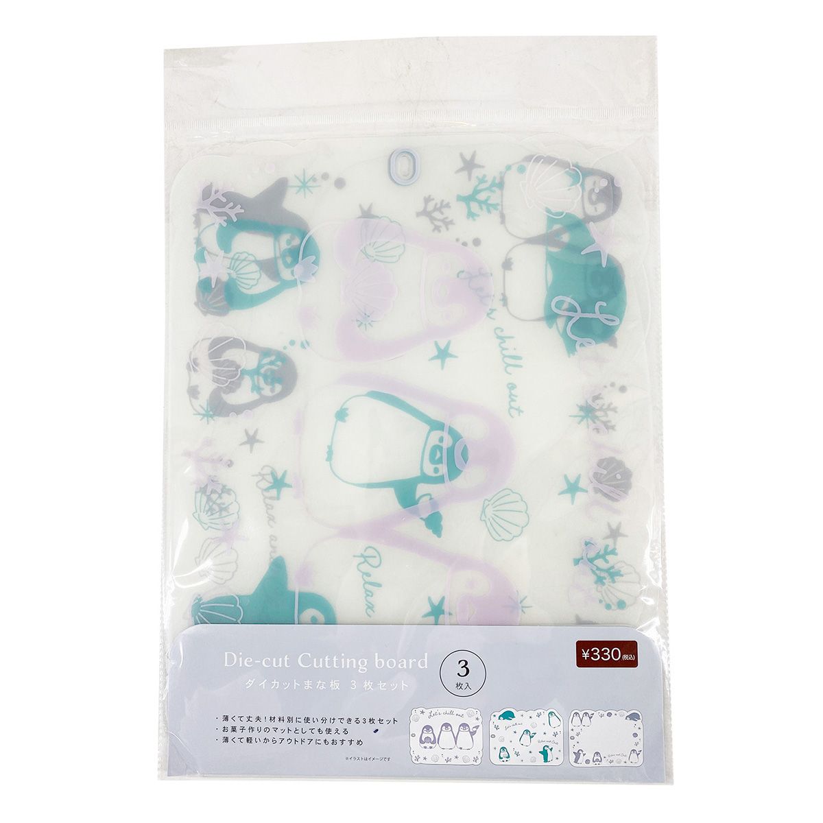 まないた カッティングボード ダイカットまな板3Pペンギン 351202