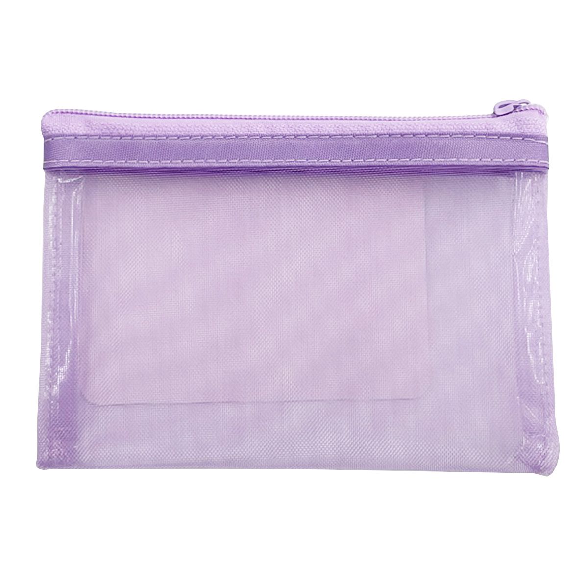 色で見分ける整理ケース スモール 351230