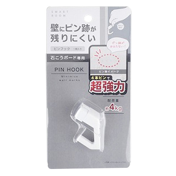 【OUTLET】ピン跡が残りにくいピンフック 超強力 351288