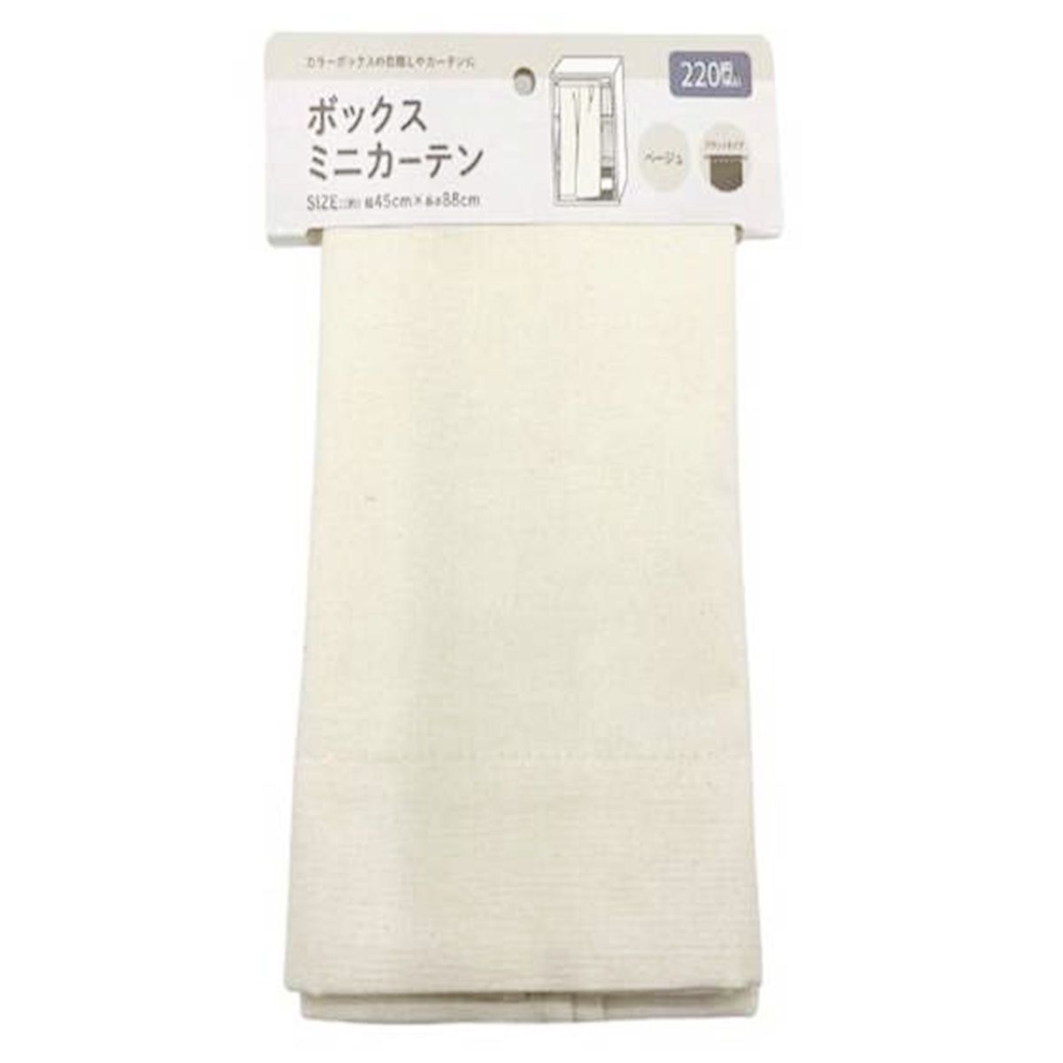【OUTLET】カフェカーテン ボックスミニカーテン 約幅45cm×長さ88cm 351316