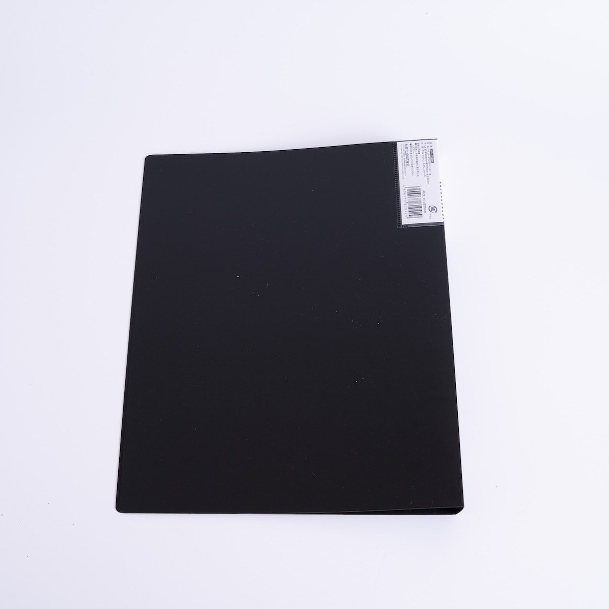 コレクションファイル マイコレ 4リングバインダー 黒 351420