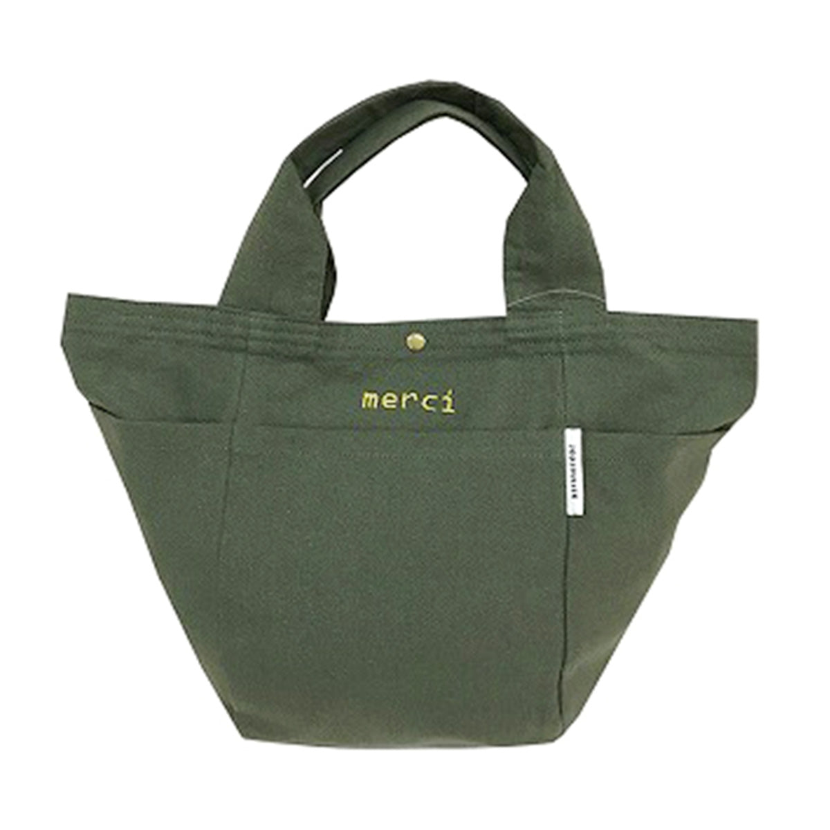 【OUTLET】トートバッグ ランチトート インド綿100% ロゴ刺繍入り GBG7069A-68 グリーン H25×W37×D16cm 351659