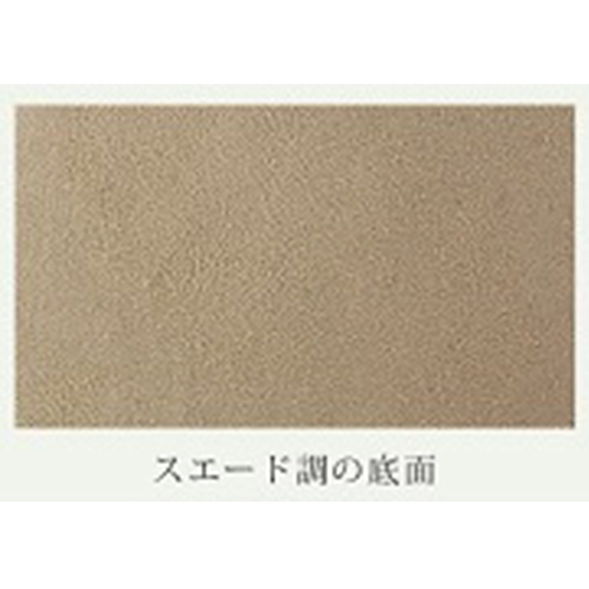 【OUTLET】バブーシュ スリッパ ルームシューズ モロッコ風 モロッカンスリッパ RK1495/09 ホワイト 24.5cm 351674