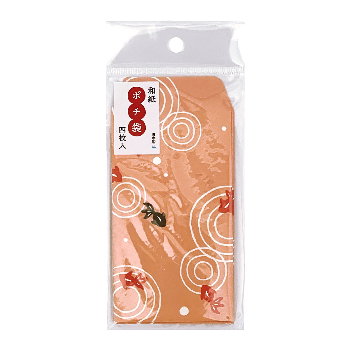 【OUTLET】ポチ袋 お年玉袋 五型金魚A 4枚入 351766