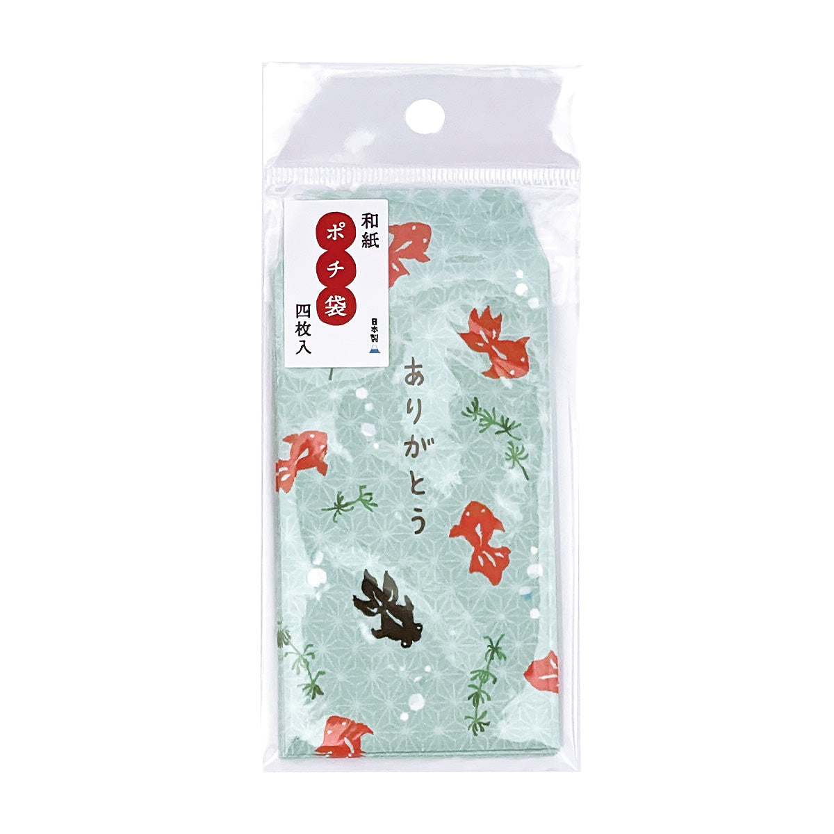 【OUTLET】ポチ袋 お礼 金封 五型金魚 B4枚入 351767