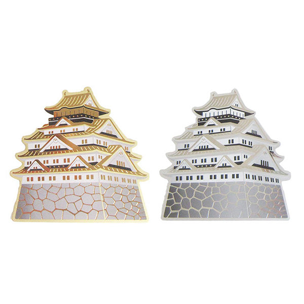 【在庫限り】ポチ袋 4枚 お城 351826