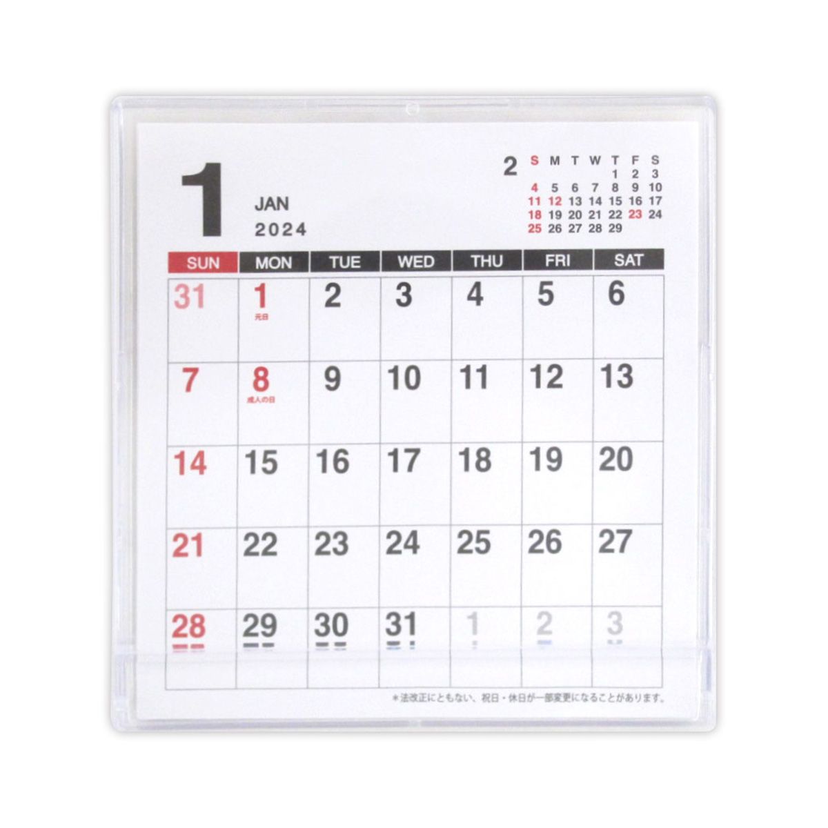 【OUTLET】2024年 ケース付きカレンダー 351946