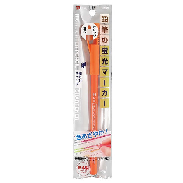 蛍光ペン 蛍光マーカー カラーペン カラーマーカー 鉛筆タイプ 鉛筆の