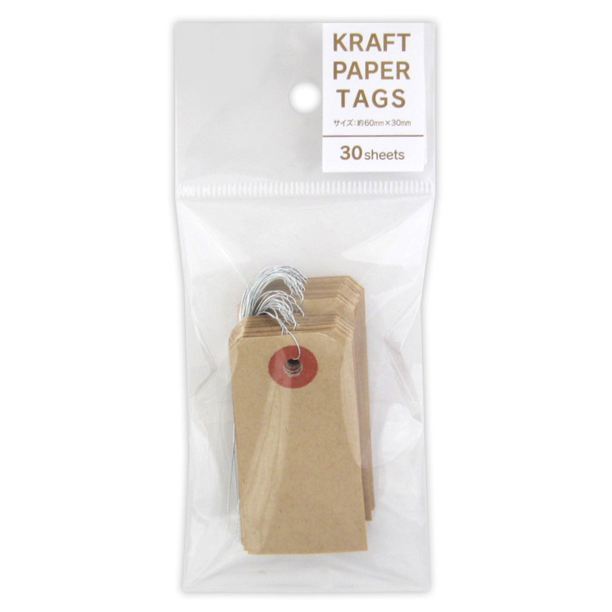 クラフト 荷札 小 30枚 352095