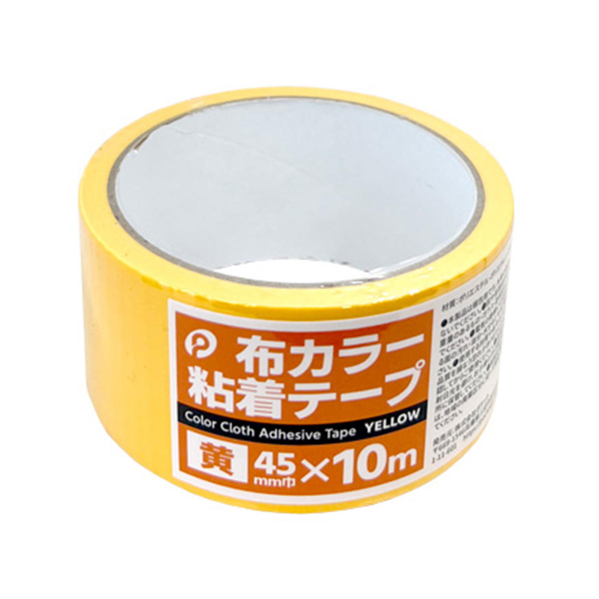 布カラー粘着テープ(黄) 352124